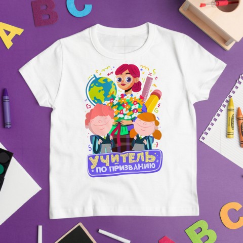 Майка "Учитель по призванию" купить за 39.00